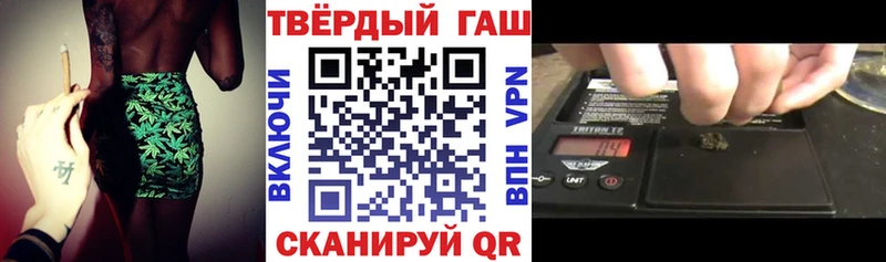ГАШ 40% ТГК  Зеленогорск 
