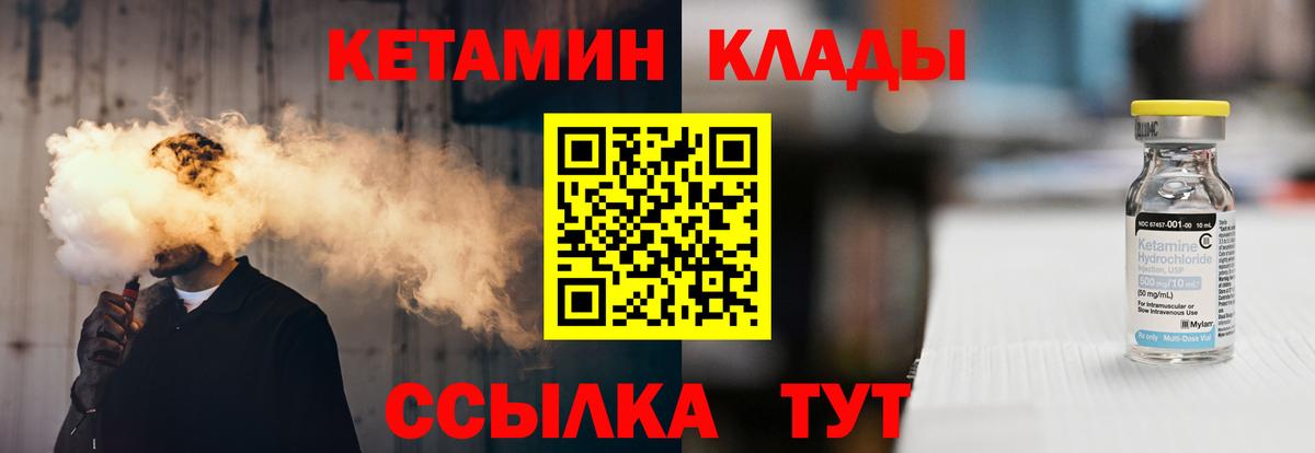 Конопля Зеленогорск