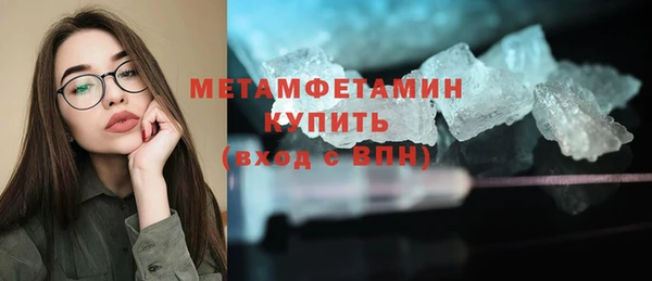 mix Весьегонск