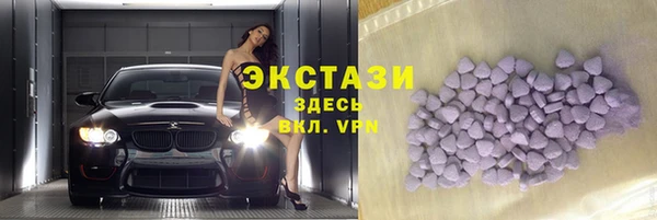 каннабис Видное