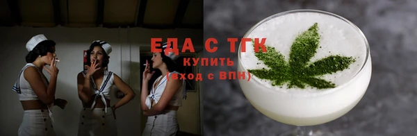 героин Валдай