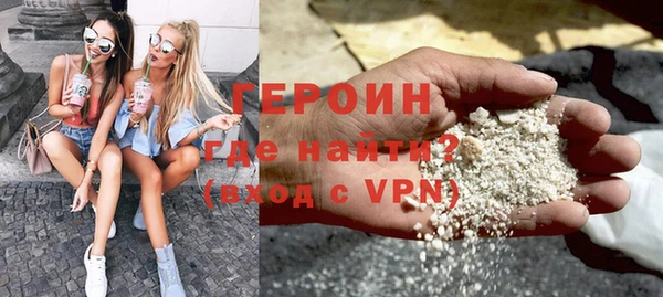 а пвп мука Бутурлиновка