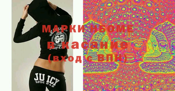 героин Валдай