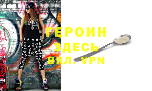 mix Весьегонск