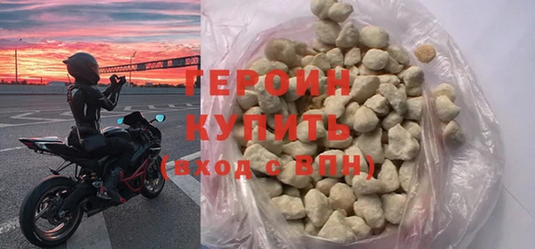 а пвп мука Бутурлиновка