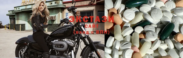 а пвп мука Бутурлиновка