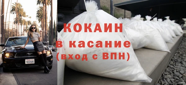 герыч Ветлуга