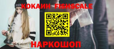 jwh Волжск