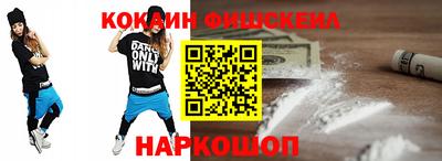 mdpv Волжский