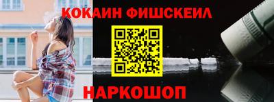 jwh Волжск