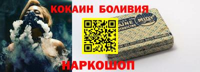 скорость mdpv Апшеронск