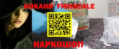 скорость mdpv Апшеронск