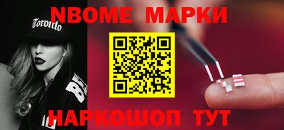 герыч Аргун