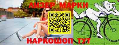 jwh Волжск