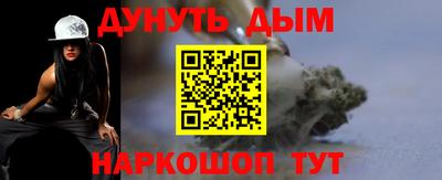 jwh Волжск