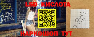 jwh Волжск
