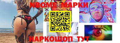 хмурый Апрелевка