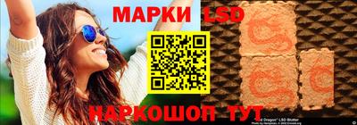 хмурый Апрелевка