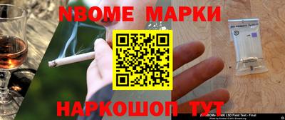 тгк Волгодонск