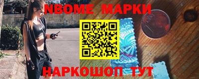 тгк Волгодонск