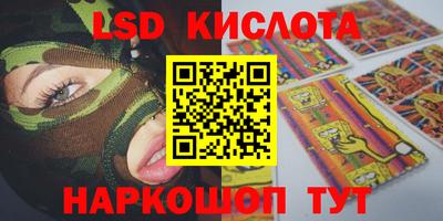 mdpv Волжский