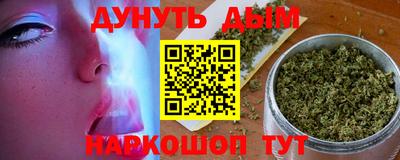 герыч Аргун