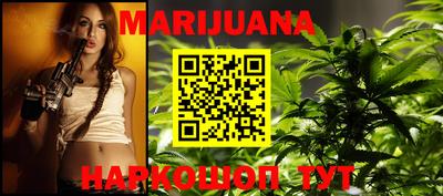 скорость mdpv Апшеронск