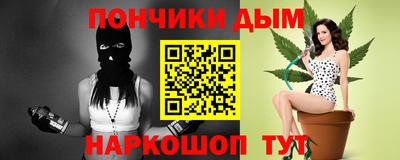 jwh Волжск