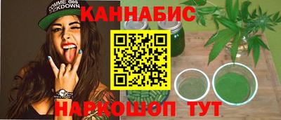 jwh Волжск