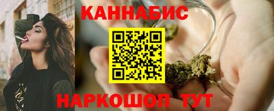 герыч Аргун