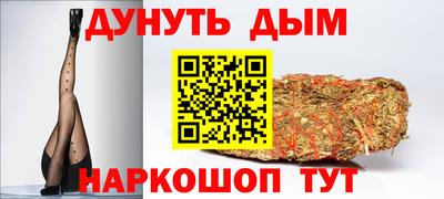 хмурый Апрелевка