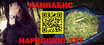 jwh Волжск