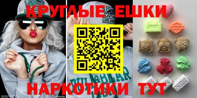 mdpv Волжский