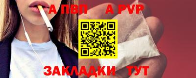 герыч Аргун