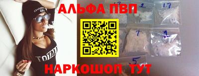 хмурый Апрелевка