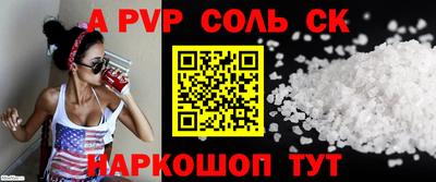 jwh Волжск