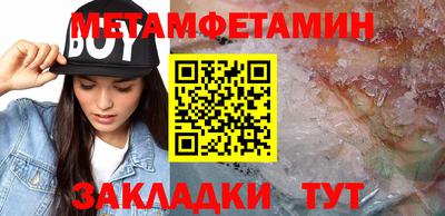 хмурый Апрелевка