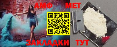 jwh Волжск