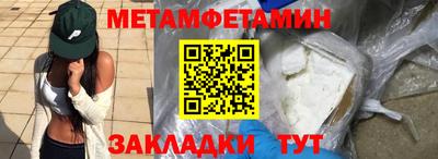 герыч Аргун