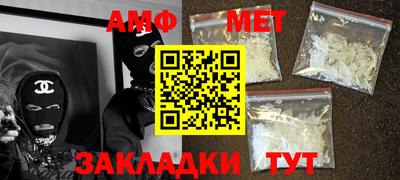 хмурый Апрелевка