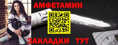 mdpv Волжский