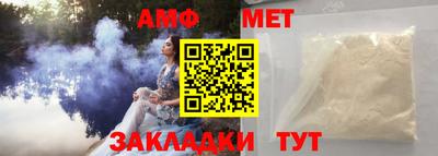 хмурый Апрелевка