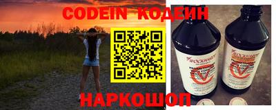 mdpv Волжский