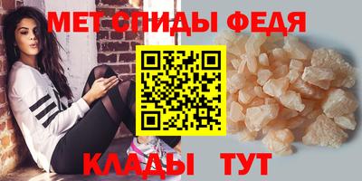 герыч Аргун