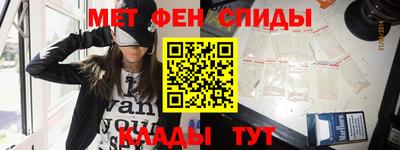 jwh Волжск