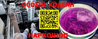mdpv Волжский