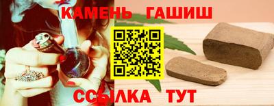 jwh Волжск