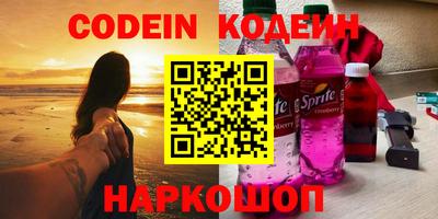 mdpv Волжский