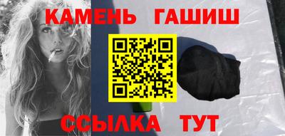 jwh Волжск