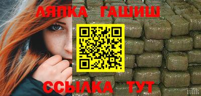 mdpv Волжский